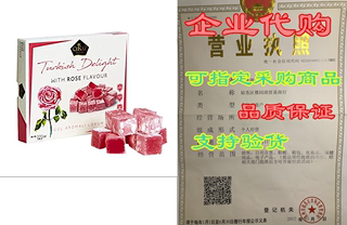 Cerez Pazari Turkish Delight with Rose Flavor 7 Oz Gourme