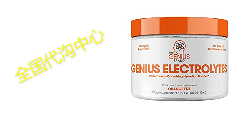 genius electrolyte powder – natural hydration booster | e