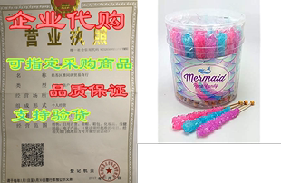 Rock Candy Sticks Wrapped Mermaid Individually