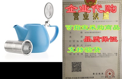 Tealyra - Jove Porcelain Large Teapot Blue - 34.0-ounce (