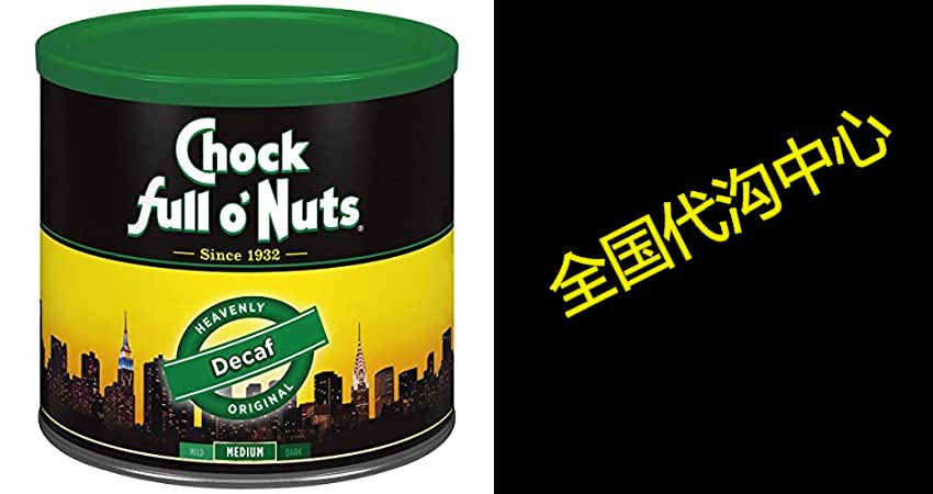 chock full onuts original decaf ground coffee, medium ro