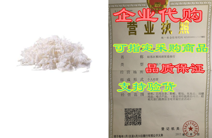 gourmet shredded coconut flakes, raw, unsweetened, by it