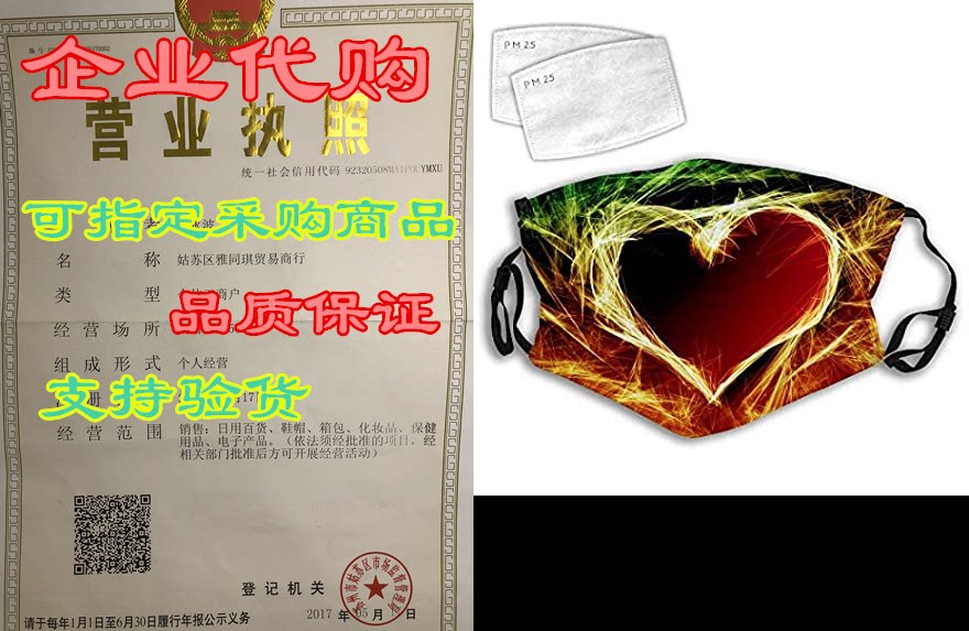 qwoplk love colorful background texture 3d print pattern