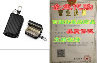 Signal Key for Kolaura Blocki Bag Fob.Car Car Faraday