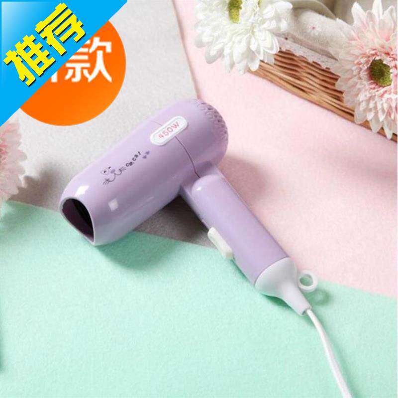 洗手间旅行吹风5机小号粉红色小i型家用立式厕所多用蓄电桌面客房|ruв категории личный уход/Здравоохранение/массажное оборудование, парикмахерских инструментов, фен - от Buy2taobao.com для оказания профессиональной услуги покупки агента Taobao