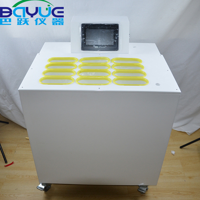 BA-JDY6T医用实验室 8栏立式恒温隔水式血浆解冻仪定金
