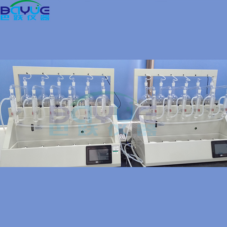 B水产品中挥发酚残留量的测定万用蒸馏仪智能一体化万用蒸馏仪报