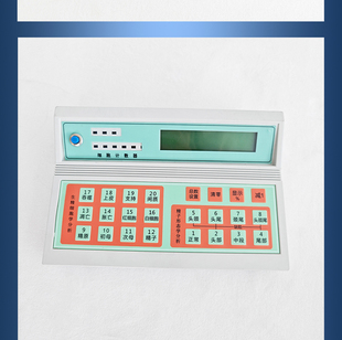 外周血细胞计数分类 多功能细胞分类计数器 多功能血细胞分类仪