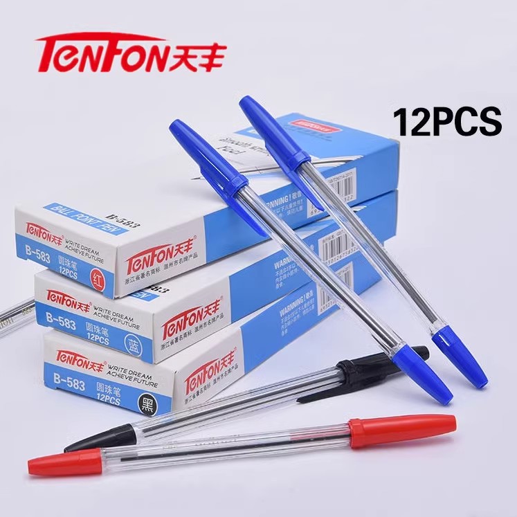 天丰圆珠笔原子笔员工笔