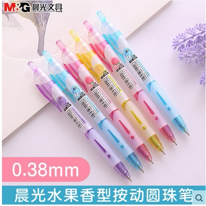 晨光按动圆珠笔0.38细笔炫彩可爱水果香味原子笔 蓝色BP8009 包邮