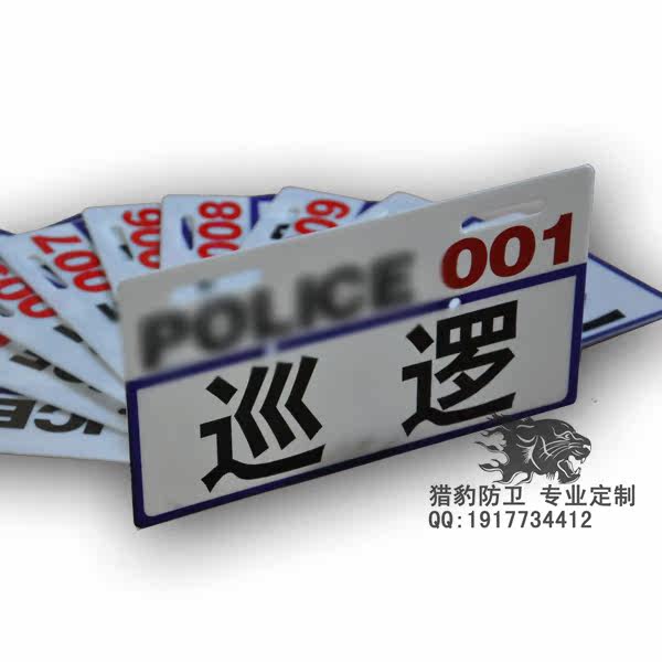 Panier pour vélo - Ref 2260636 Image 1