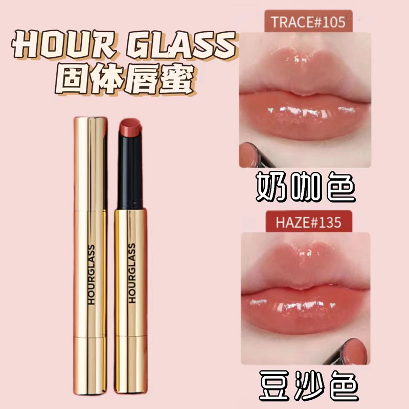 特价 Hourglass口红固体唇蜜唇釉125唇膏105镜面水光丰盈大牌正品 彩妆/香水/美妆工具 唇膏/口红 原图主图