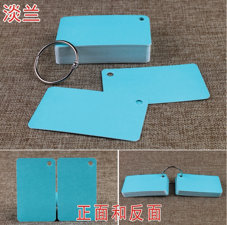 生词记忆手写空白卡片英语单词卡活动圆环便携汉字记录卡加厚diy