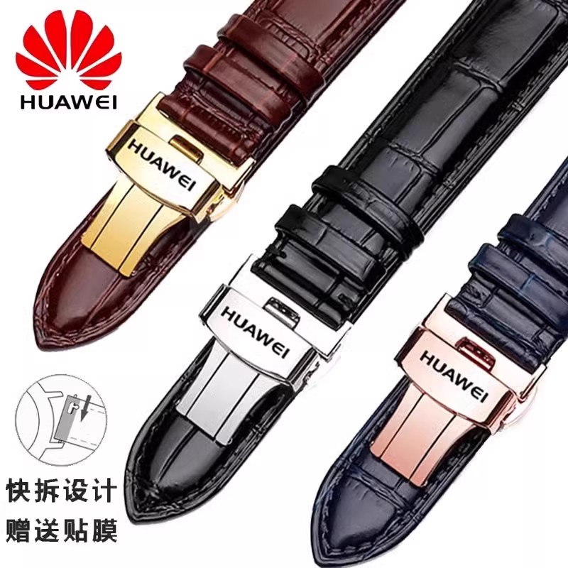 适用华为GT3/GT4/5手表带watch3/4PRO真皮gt6表带GT2男女款watch5