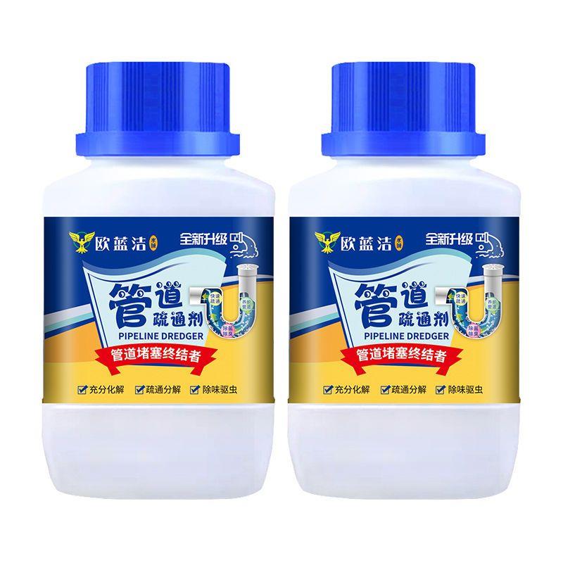 管道疏通剂强力厨房厕所