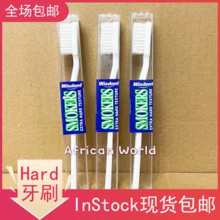 Wistom Smokers Extra Hard Toothbrush非洲尼日利亚进口硬毛牙刷