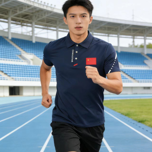 中国队运动服套装速干Polo衫短袖短裤武术体育生田径武术训练工服