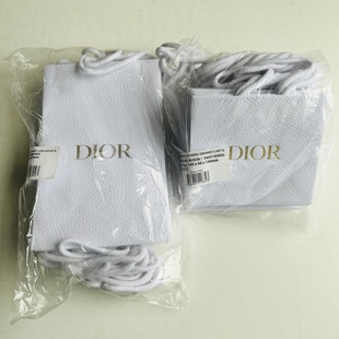 专柜原装迪家纸袋礼品袋 口红香水包装袋礼盒手提袋 送礼正品