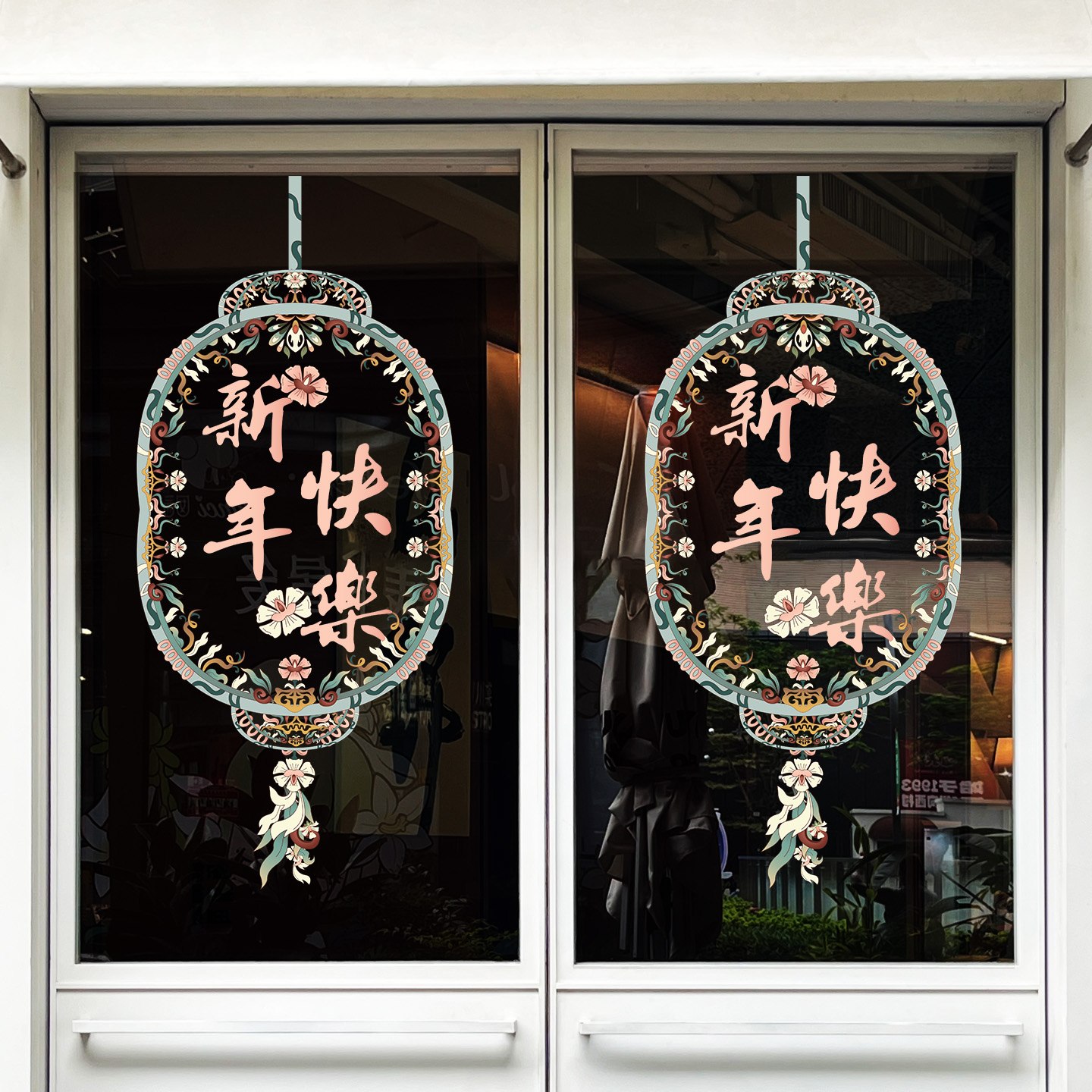 国风新年灯笼玻璃贴纸