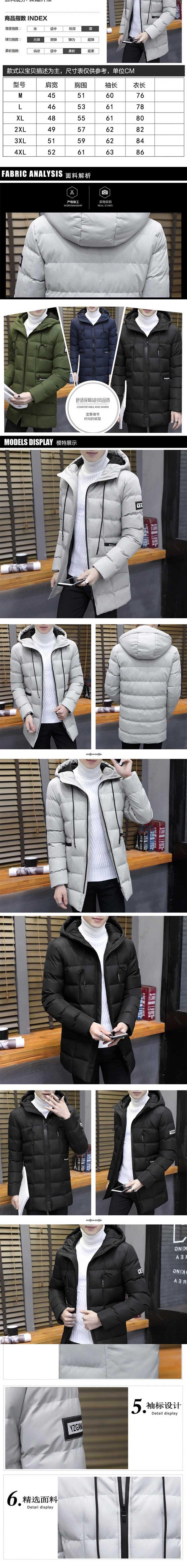 Quần áo cotton nam 2018 thu đông mẫu đơn giản l đơn giản màu sắc thoải mái dài quần áo cotton trẻ trung thời trang Hàn Quốc phiên bản tự tu - Quần áo độn bông thể thao áo phao nữ dáng dài 2020