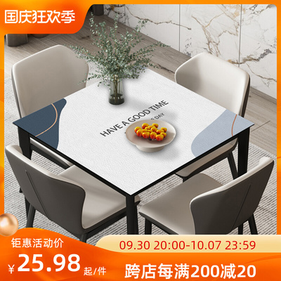 方桌桌垫正方形隔热耐高温四方形八仙桌小四方桌皮革桌布防水防油