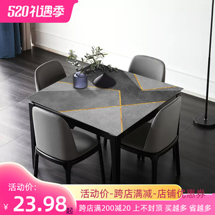 老式四方桌布麻将正方形八仙桌水油桌子布