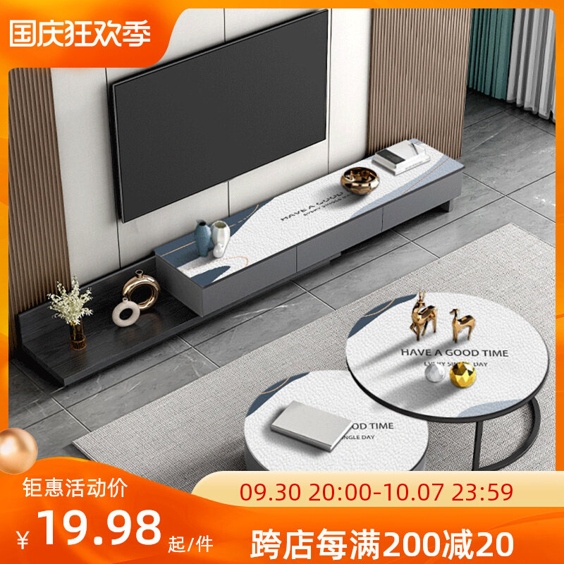 茶几电视柜组合桌垫椭圆形皮革台面保护垫子长条桌布防水防油免洗