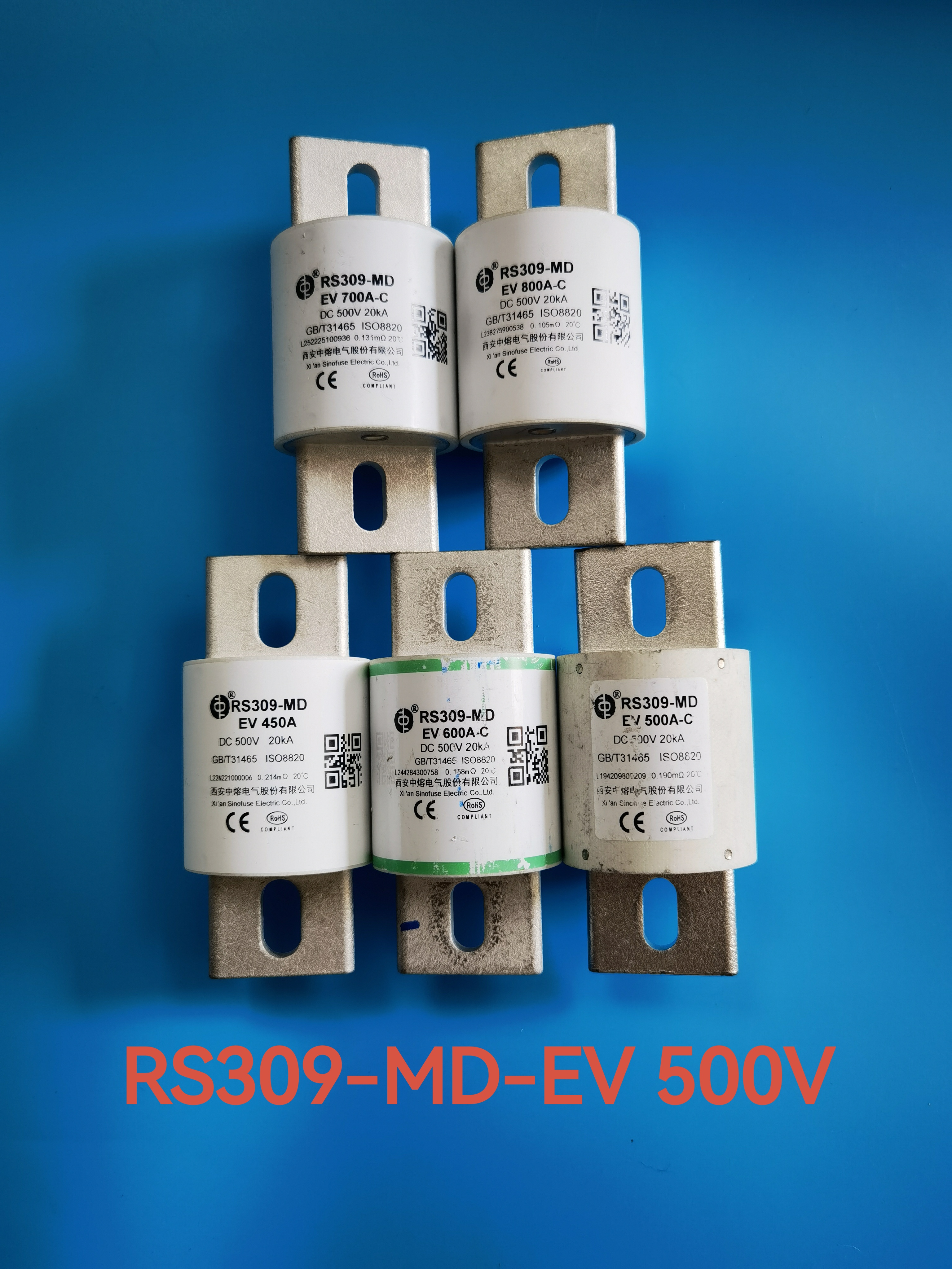 RS309-MD EV500V450A500A550A600A700A800A900A高压熔断器保险丝