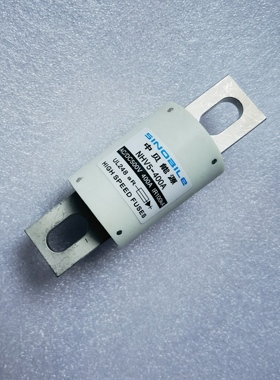 新能源电动、汽车配件 CHNBEL品牌保险丝 NHV5-400A 500V熔断器