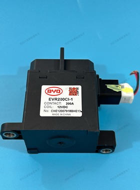 EVR200CI-1/200AEVRNDA200CI-3/200A/ EVR200CPIS-1比亚迪接触器