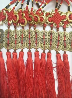 真品乾道嘉钱到家乾隆道光嘉庆通宝古钱币盒子三帝钱钥匙链中国结