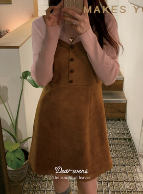 Dear wednesday.可盐可甜超A纯色显瘦秋冬季美拉德麂皮吊带连衣裙