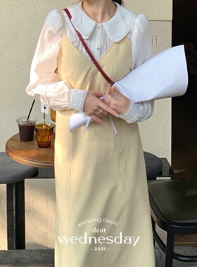 Dear wednesday.显瘦吊带连衣长裙韩版V领纯色可调节法式ammjoo