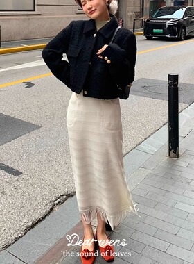 Dear wednesday不规则黑色a字半身裙24秋季高端蕾丝流苏摆长裙子