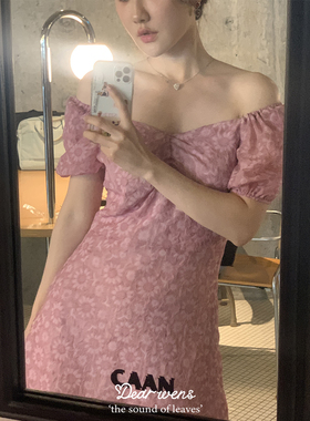 Dear wednesday.2024新款夏季粉紫色一字肩印花短款A字连衣裙女