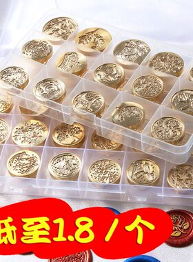 火漆印章章头哈利波特浮雕章火星火气火机印章套装全套便宜网红火