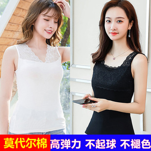 上衣 百搭显瘦无袖 莫代尔棉背心女蕾丝花边吊带春夏薄款 外穿打底衫