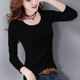莫代尔长袖 通勤纯色内搭弹力黑色打底衫 t恤圆领上衣春秋薄款 修身