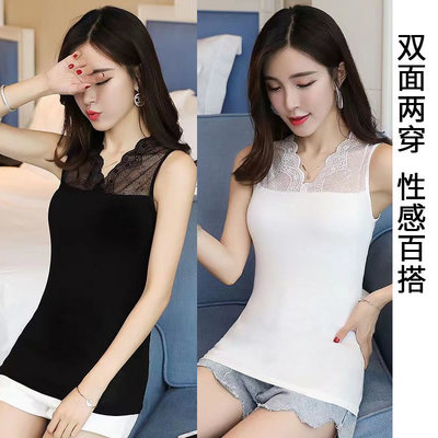 莫代尔蕾丝薄款背心性感