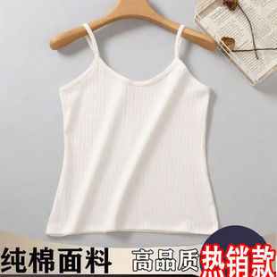 两件装 无袖 外穿内搭打底衫 薄 140斤纯棉吊带螺纹背心女修身