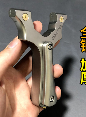 新款加厚全不锈钢吃鸡夹片弹弓扁皮弓免绑快压架铁高准精度大威力
