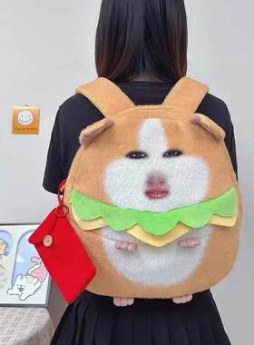 【红包来啦】可爱猪妞书包搞怪丑萌荷兰猪卡通包包背包学生双肩包