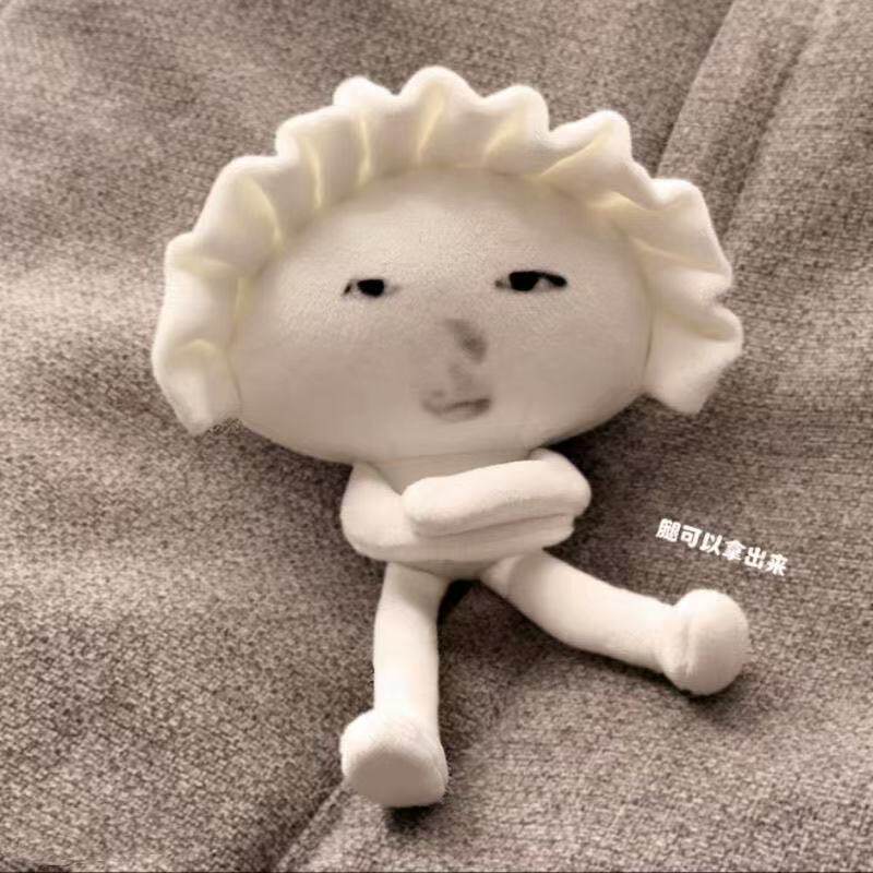 Sakuya饺子恶搞表情公仔抱枕