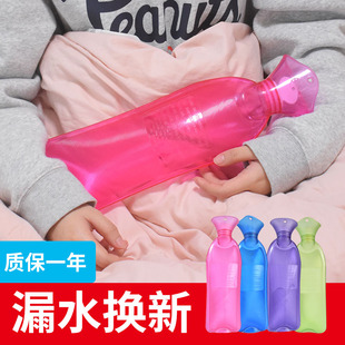 加厚防爆注水热水袋PVC长条1L女学生暖手宝装 水暖水袋透明暖手宝