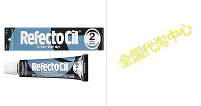 Refectocil #2 - Blue Black Cream Hair Dye - Size 0.5oz/15ml