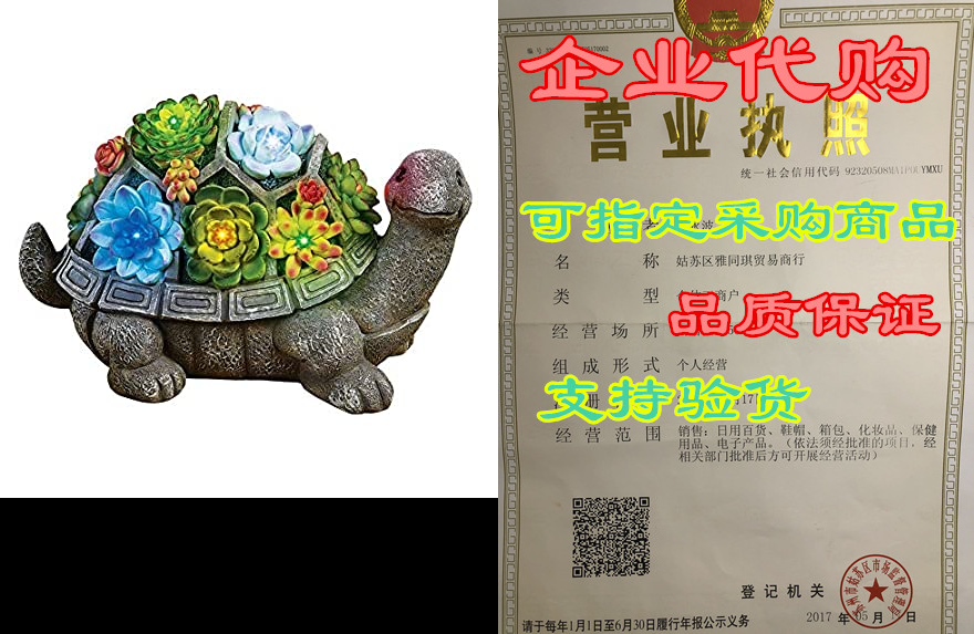 ct discount store colorful faux succulents solar garden t