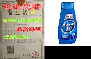 Dandruff For Hair Shampoo Thicker Fuller Blue Selsun