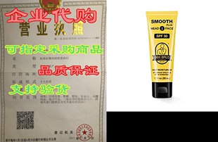 Moisturizer Broad SPF SMOOTH Spe Bee Bald PLUS Daily