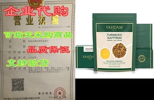 Leaf Saffron VAHDAM Loose Herbal Tea Turmeric Cups