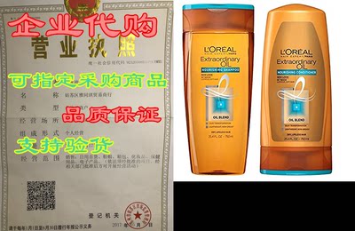 L'Oréal Paris Hair Expert Extraordinary Oil Shampoo and C